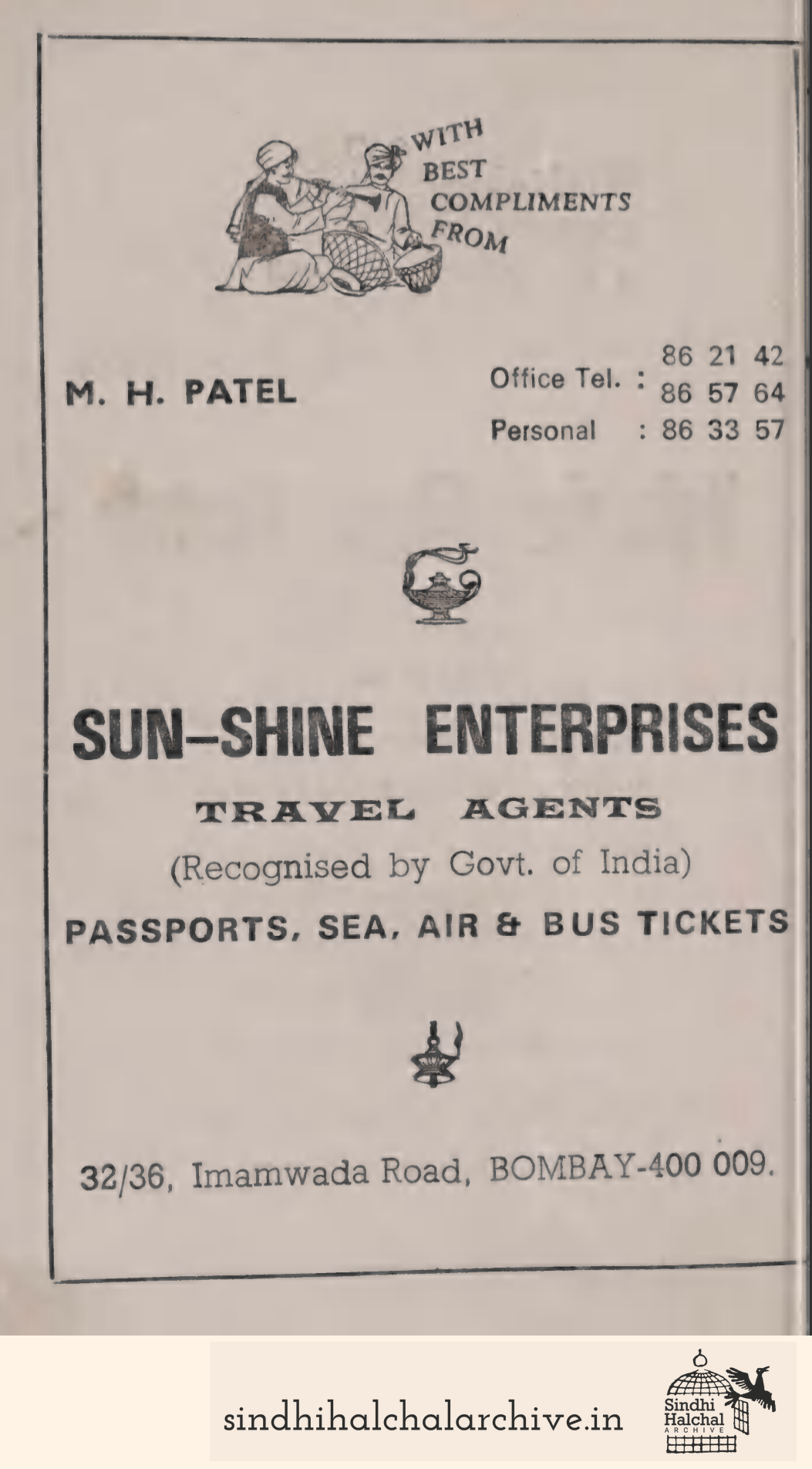 Image of AD SUN-SHINE ENTERPRISES
 TRAVEL